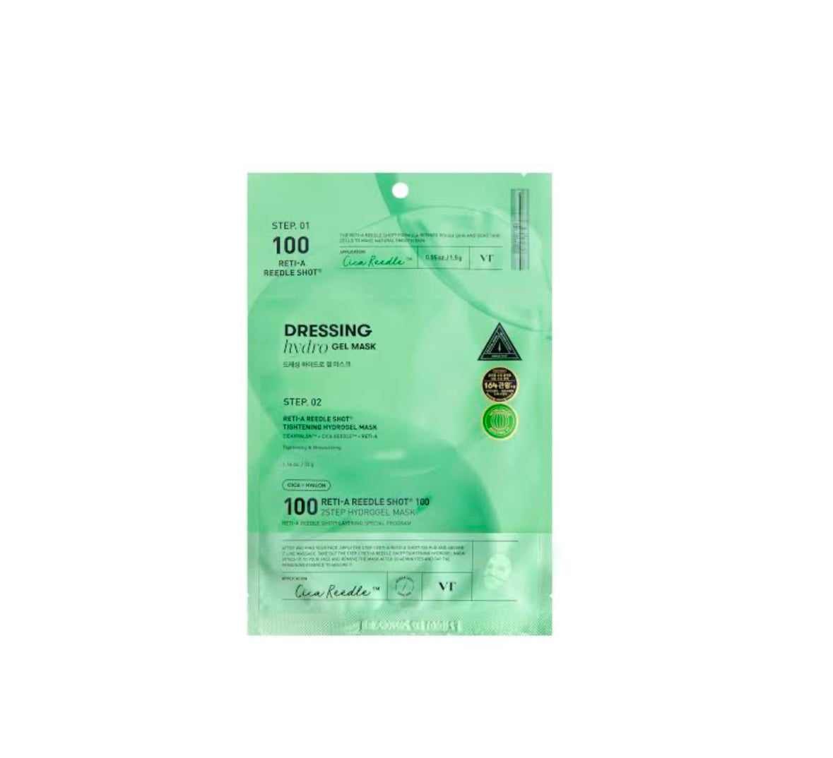 [VT Cosmetics] Reti-A Reedle Shot 100 2Step Hydrogel Mask (1ea)