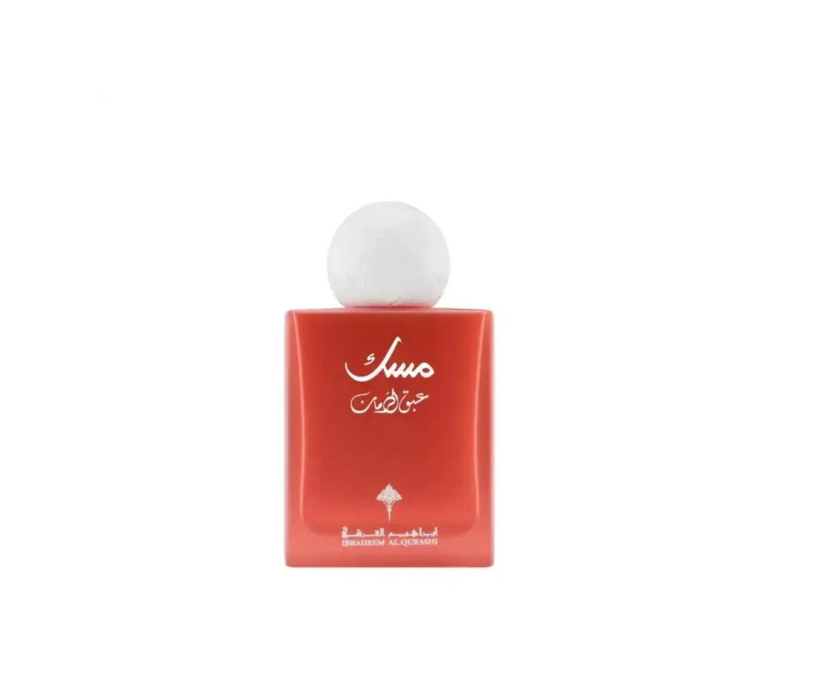 IBRAHIM AL QURASHI POMEGRANATE MUSK 75ml
