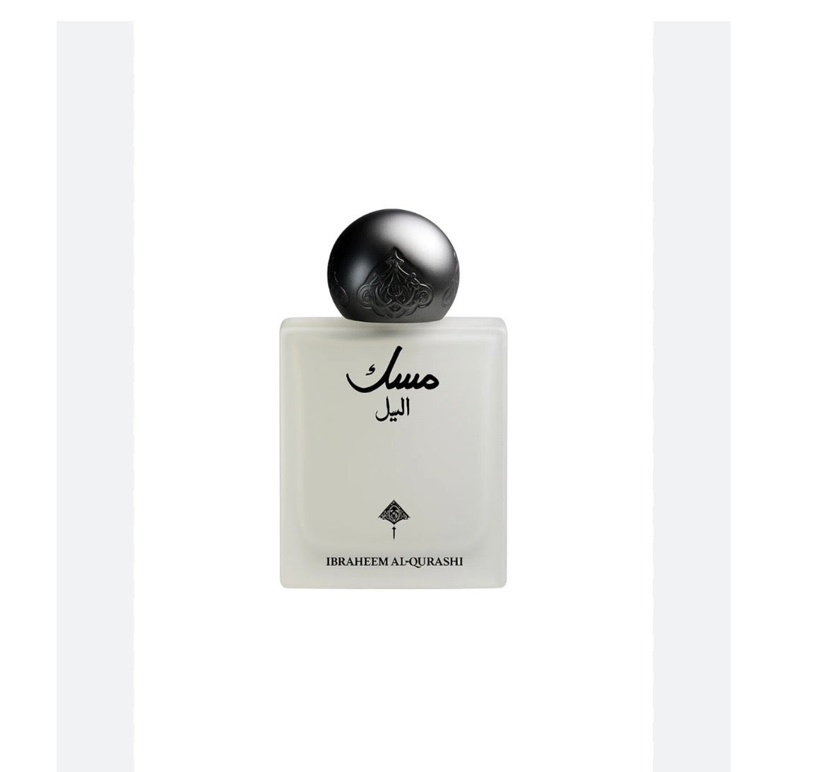 IBRAHIM AL QURASHI AL LAYL MUSK 75ml